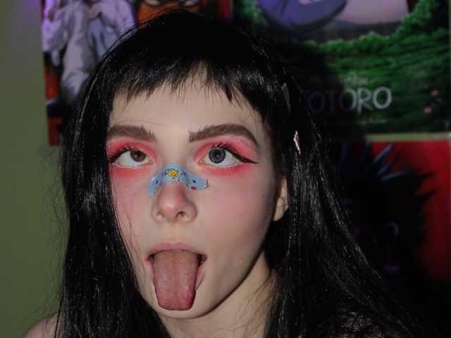 Слика профила dorline