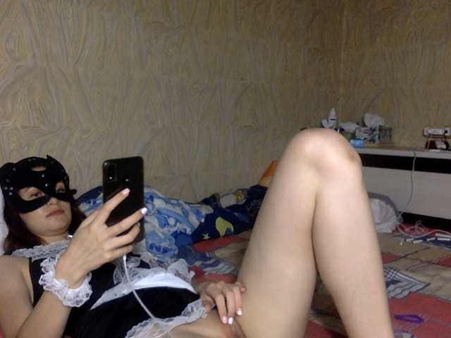 Емитовање снимка екрана dorotis