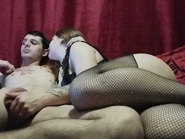 Емитовање снимка екрана Double-Desire