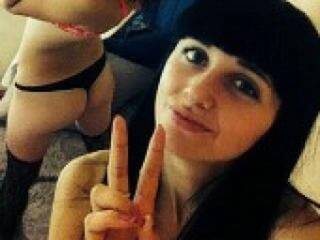 Еротски видео цхат doublekiss