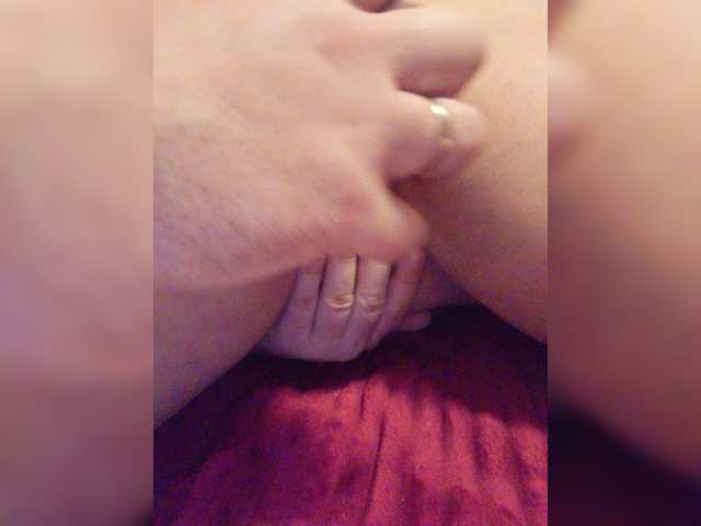 Емитовање снимка екрана doublepervers