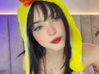 Еротски видео цхат DoyeonDae