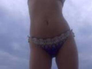 Еротски видео цхат draem