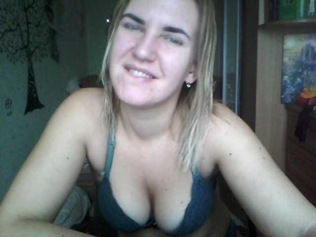 Емитовање снимка екрана DragonflyOn