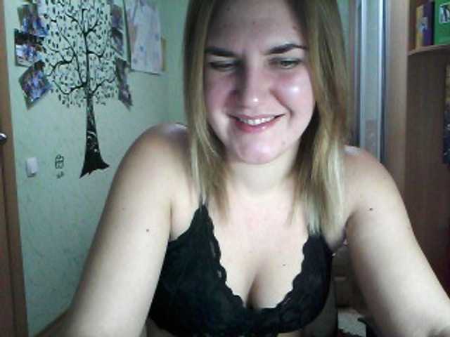 Емитовање снимка екрана DragonflyOn