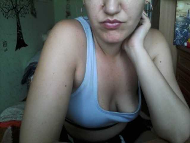 Емитовање снимка екрана DragonflyOn