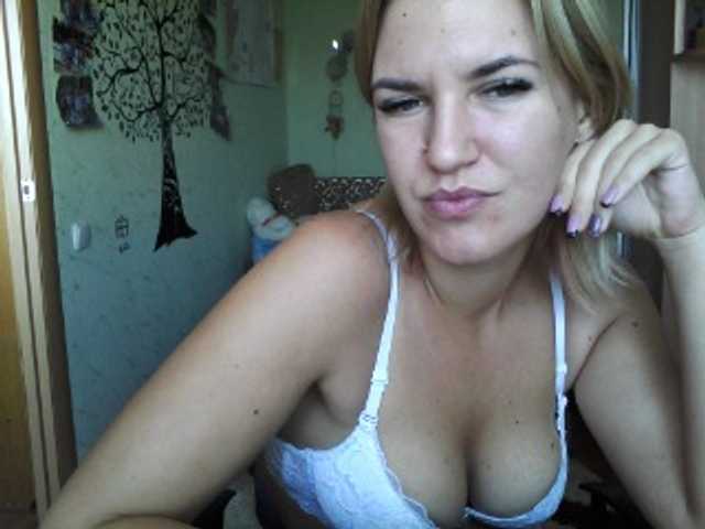 Емитовање снимка екрана DragonflyOn