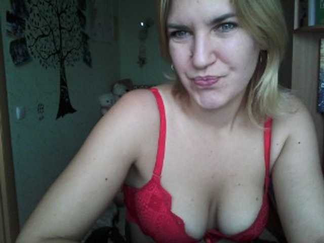 Емитовање снимка екрана DragonflyOn