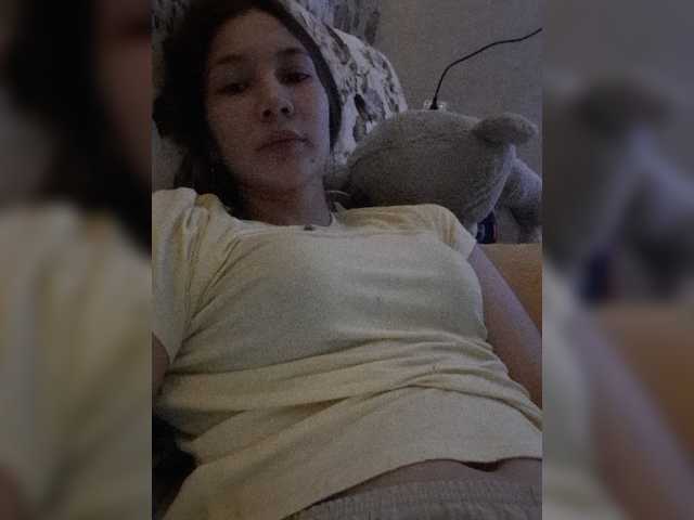 Емитовање снимка екрана DRAIVFIRST