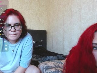 Еротски видео цхат DrammaLamma