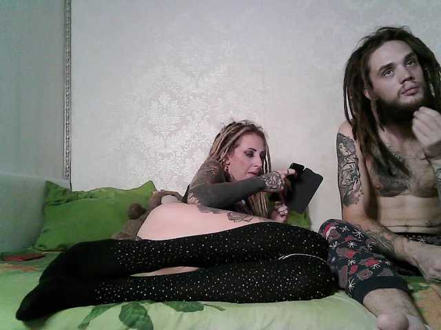 Емитовање снимка екрана DreadsFamily