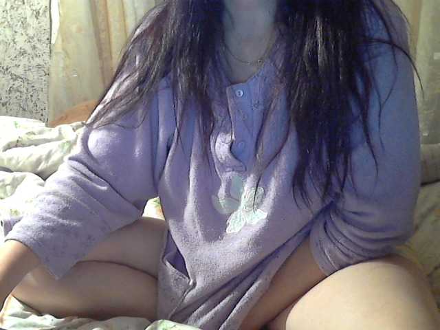 Емитовање снимка екрана Dream1Men