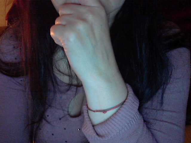 Емитовање снимка екрана Dream1Men