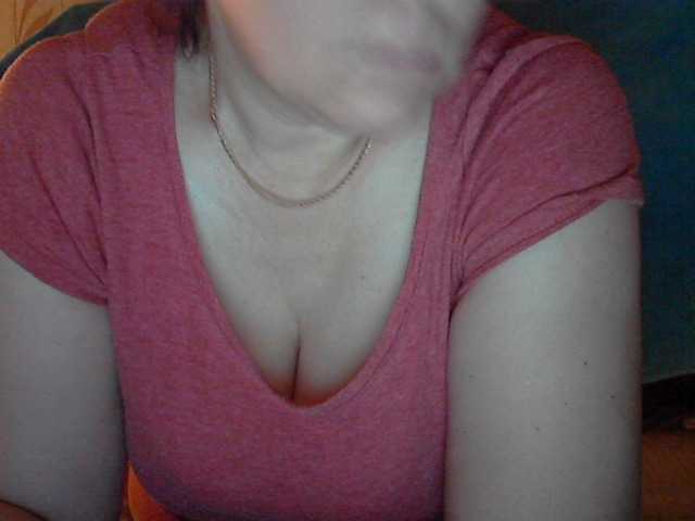 Емитовање снимка екрана Dream1Men