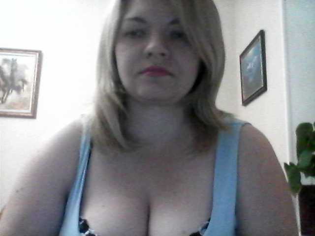 Емитовање снимка екрана DreamAlexa