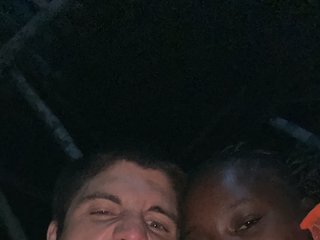 Еротски видео цхат DreamInterracial