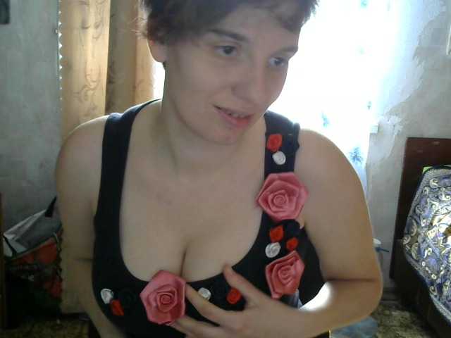 Емитовање снимка екрана DreamRuth