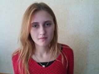 Еротски видео цхат dreamstar96