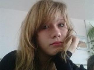 Еротски видео цхат dreamvip