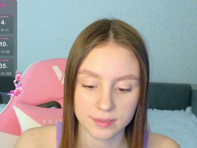Емитовање снимка екрана dreamykitty