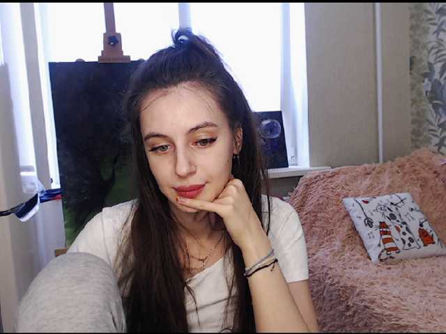 Емитовање снимка екрана DreamyMay