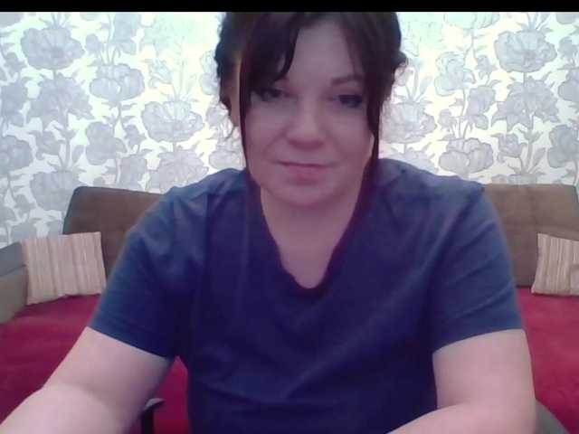 Емитовање снимка екрана DrenaDavis