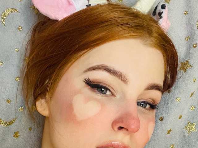 Слика профила driada