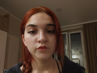 Еротски видео цхат DrucillaGalipeau