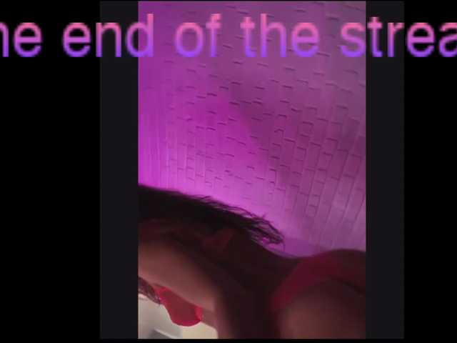 Емитовање снимка екрана Druidess