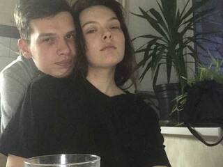 Еротски видео цхат drunissimos