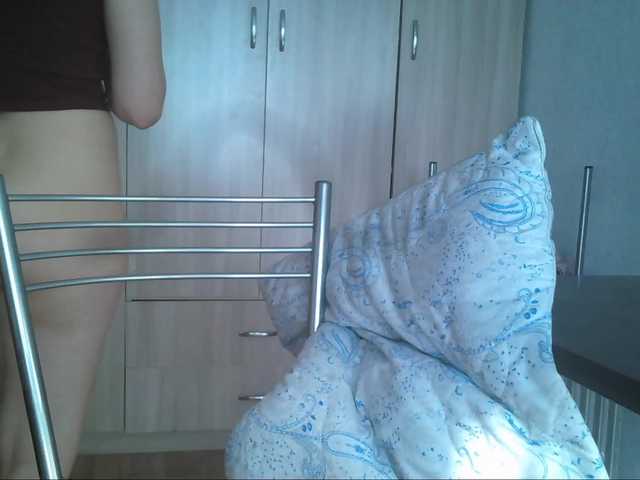 Емитовање снимка екрана drunksquirrel