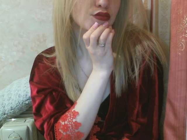 Емитовање снимка екрана DrViOlet