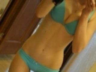 Еротски видео цхат dryadalov