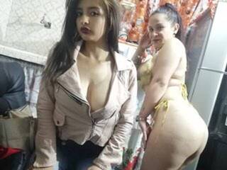 Еротски видео цхат DubayVaneSuga