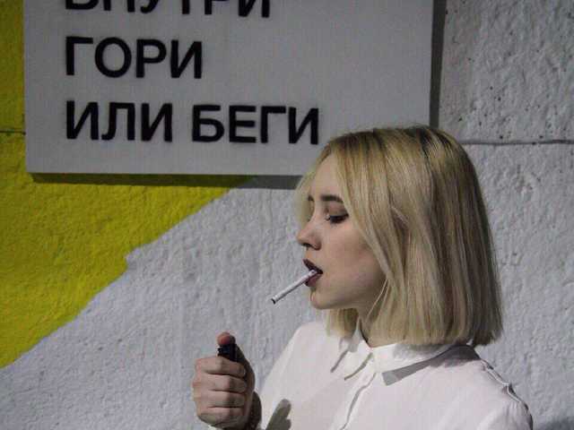 Слика профила Duchavay