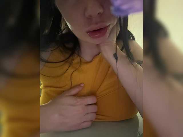Емитовање снимка екрана your_sincere_gf