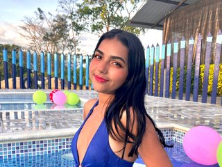 Еротски видео цхат dulce-little