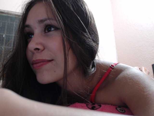 Емитовање снимка екрана Dulce58