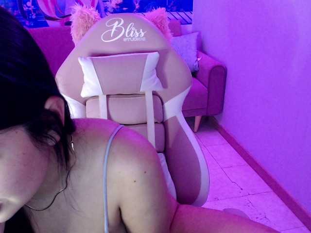 Емитовање снимка екрана dulceaurora