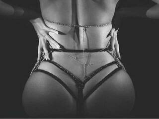 Еротски видео цхат DulceDeLeche3