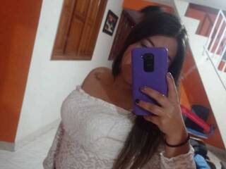 Еротски видео цхат dulcedreams