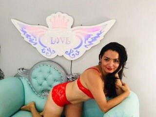 Еротски видео цхат DulceMorales