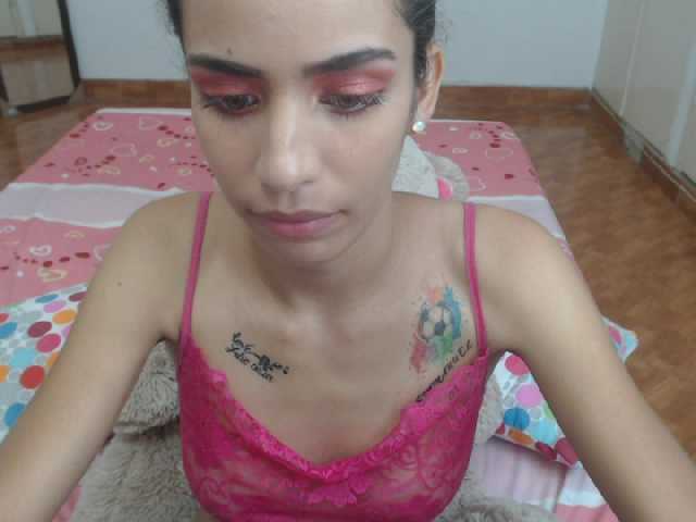 Емитовање снимка екрана dulcesex1