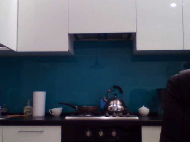 Емитовање снимка екрана dulcesiamar