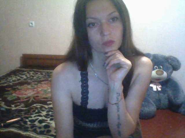 Емитовање снимка екрана dundySyde