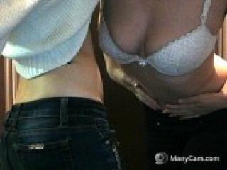 Еротски видео цхат duocats