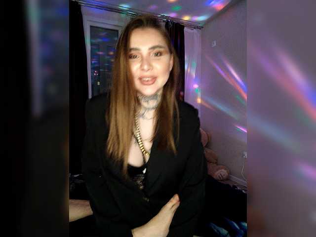 Емитовање снимка екрана MamacitaStunna