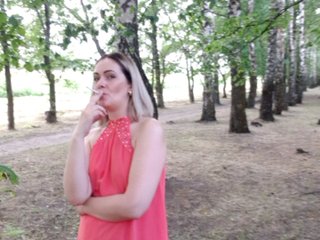 Емитовање снимка екрана Dylsi