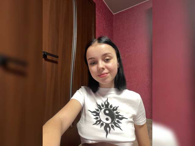 Емитовање снимка екрана Dynamytka