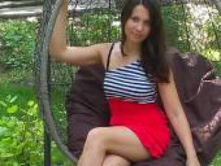 Еротски видео цхат dywadrakona